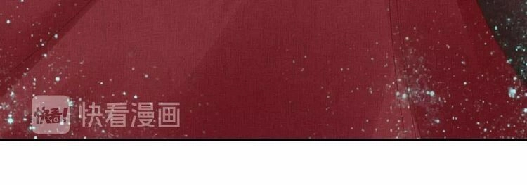 Thịnh Sủng Y Phi Chi Dao Quan Truyện Chapter 47 - 60