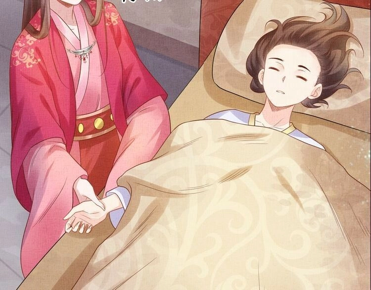 Thịnh Sủng Y Phi Chi Dao Quan Truyện Chapter 47 - 62