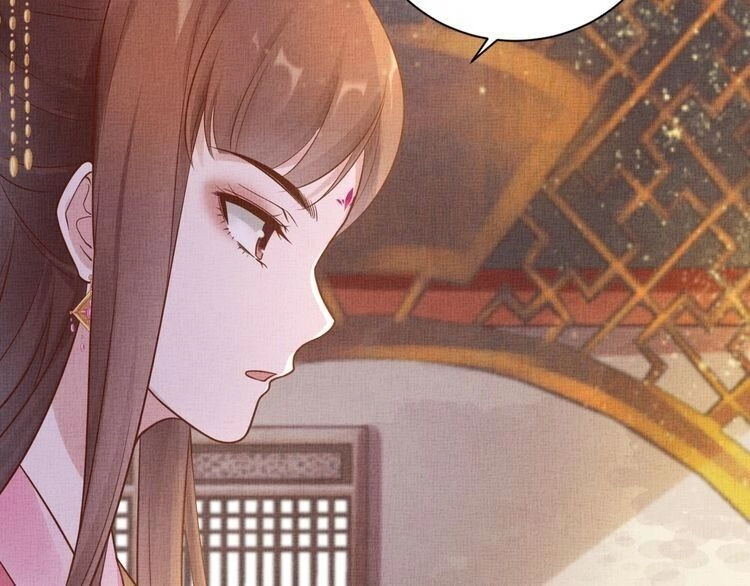 Thịnh Sủng Y Phi Chi Dao Quan Truyện Chapter 48 - 22