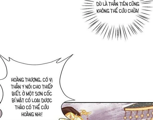 Thịnh Sủng Y Phi Chi Dao Quan Truyện Chapter 49 - 20