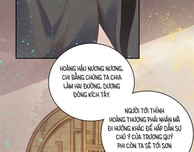 Thịnh Sủng Y Phi Chi Dao Quan Truyện Chapter 49 - 47