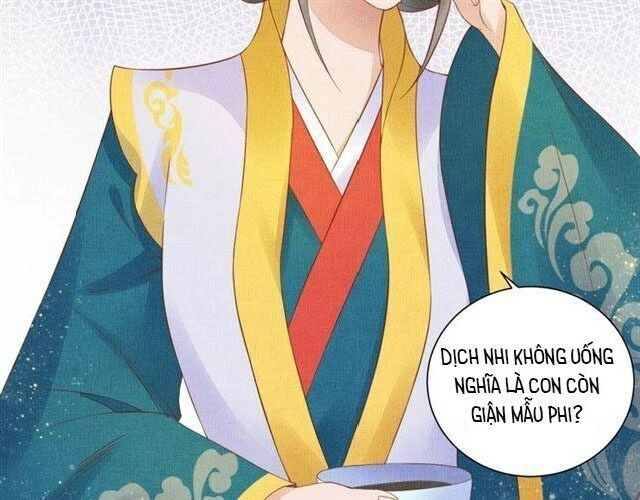 Thịnh Sủng Y Phi Chi Dao Quan Truyện Chapter 50 - 12