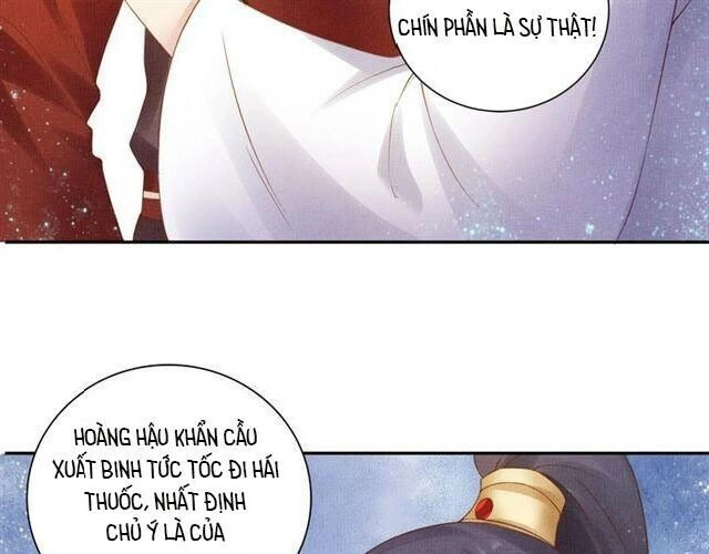 Thịnh Sủng Y Phi Chi Dao Quan Truyện Chapter 50 - 39