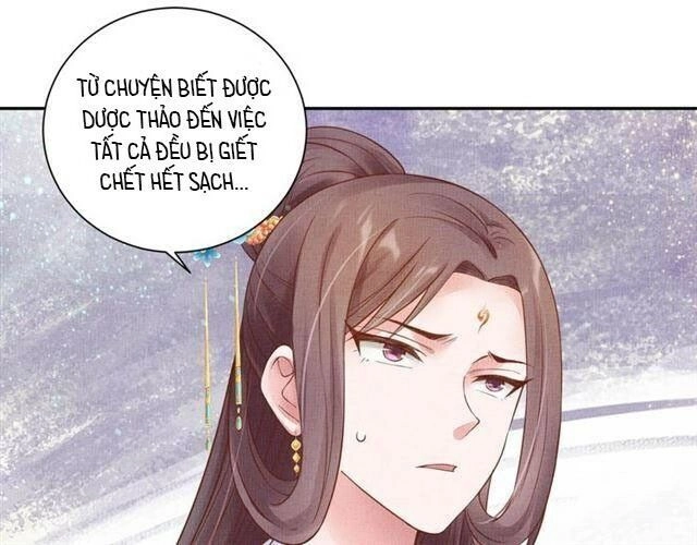 Thịnh Sủng Y Phi Chi Dao Quan Truyện Chapter 51 - 16