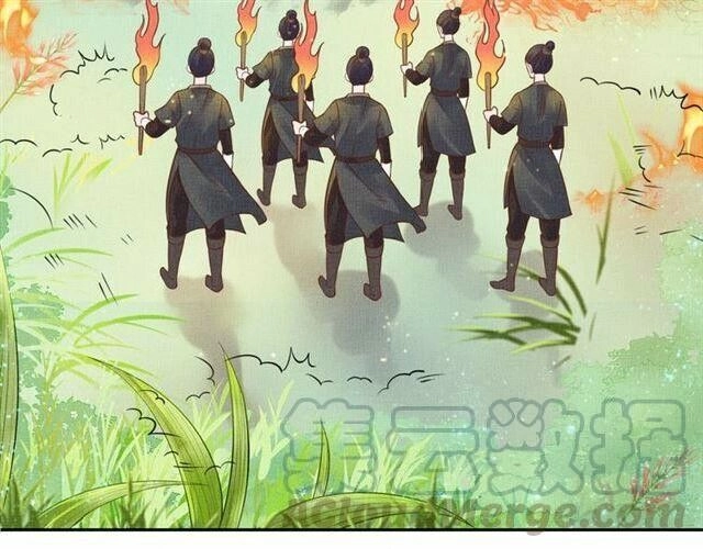 Thịnh Sủng Y Phi Chi Dao Quan Truyện Chapter 52 - 7