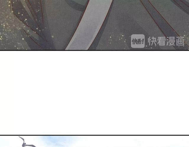 Thịnh Sủng Y Phi Chi Dao Quan Truyện Chapter 52 - 35