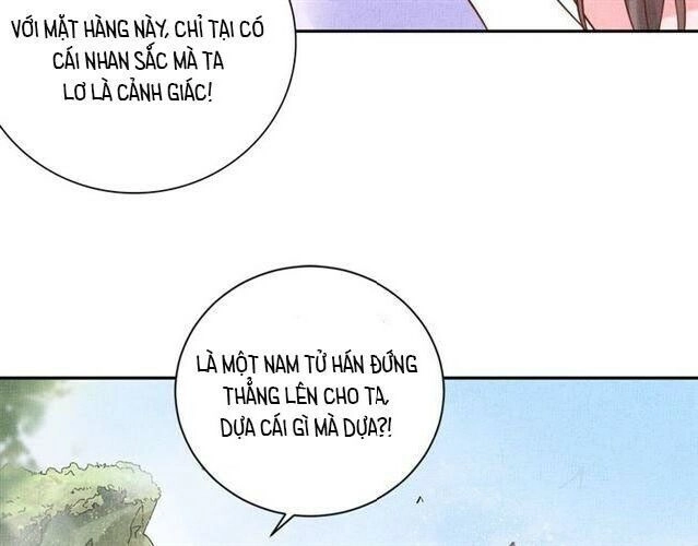 Thịnh Sủng Y Phi Chi Dao Quan Truyện Chapter 53 - 43