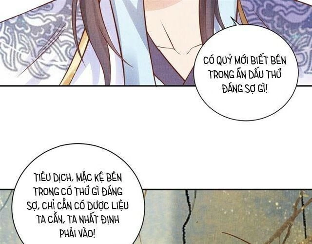 Thịnh Sủng Y Phi Chi Dao Quan Truyện Chapter 54 - 8