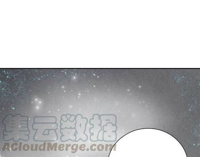 Thịnh Sủng Y Phi Chi Dao Quan Truyện Chapter 55 - 9