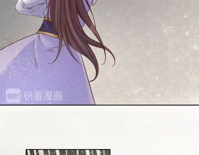 Thịnh Sủng Y Phi Chi Dao Quan Truyện Chapter 55 - 11