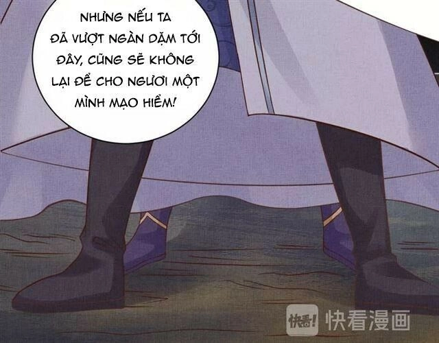 Thịnh Sủng Y Phi Chi Dao Quan Truyện Chapter 55 - 22