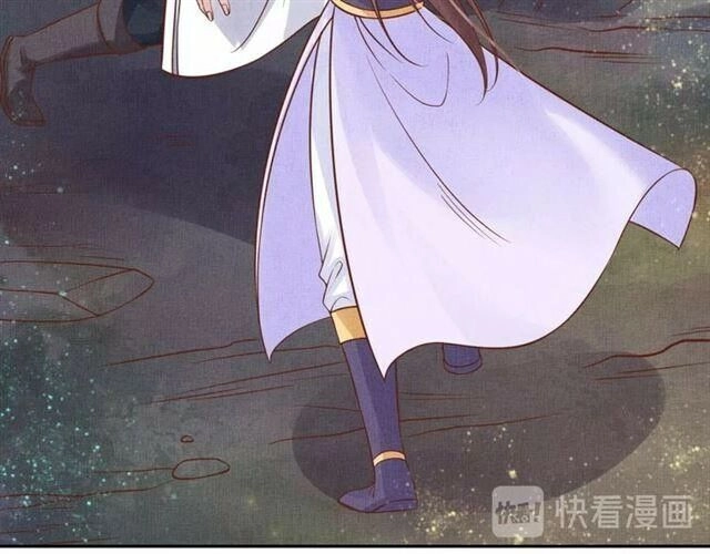 Thịnh Sủng Y Phi Chi Dao Quan Truyện Chapter 55 - 54