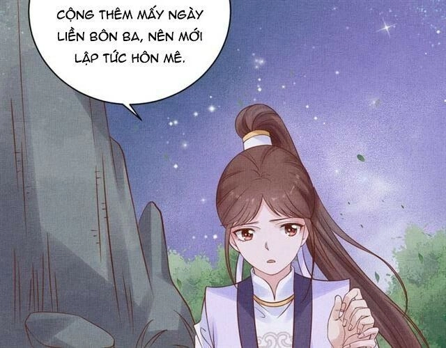 Thịnh Sủng Y Phi Chi Dao Quan Truyện Chapter 55 - 63