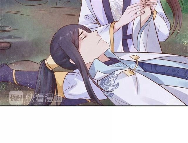 Thịnh Sủng Y Phi Chi Dao Quan Truyện Chapter 55 - 64