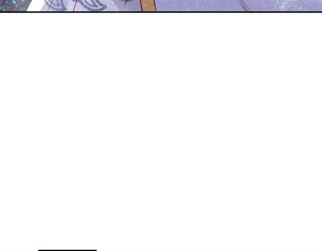 Thịnh Sủng Y Phi Chi Dao Quan Truyện Chapter 55 - 73