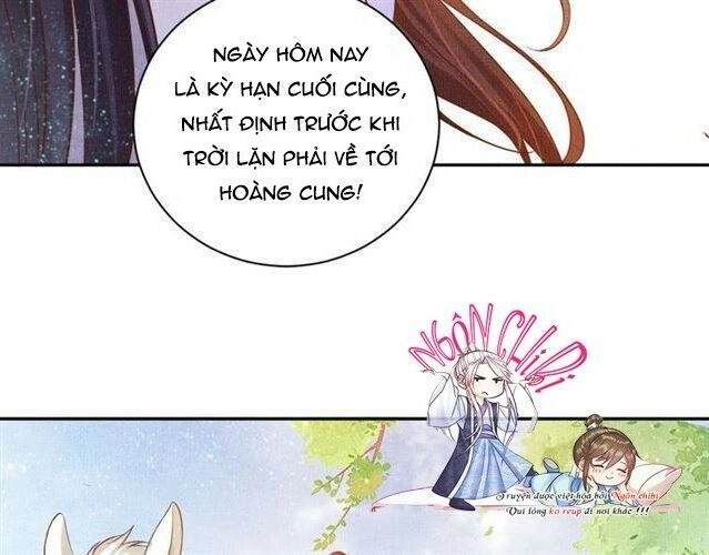 Thịnh Sủng Y Phi Chi Dao Quan Truyện Chapter 57 - 12