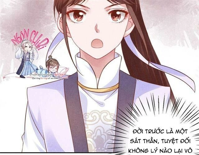 Thịnh Sủng Y Phi Chi Dao Quan Truyện Chapter 57 - 36