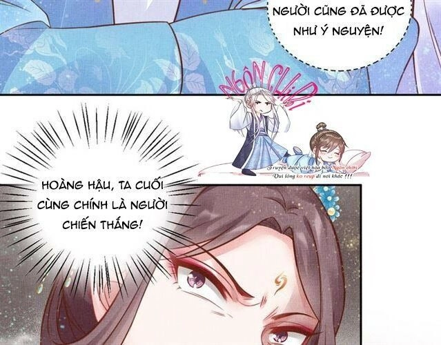 Thịnh Sủng Y Phi Chi Dao Quan Truyện Chapter 58 - 15