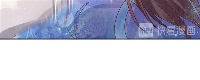 Thịnh Sủng Y Phi Chi Dao Quan Truyện Chapter 58 - 31