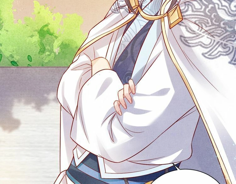 Thịnh Sủng Y Phi Chi Dao Quan Truyện Chapter 59 - 4