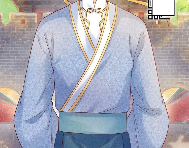 Thịnh Sủng Y Phi Chi Dao Quan Truyện Chapter 59 - 30