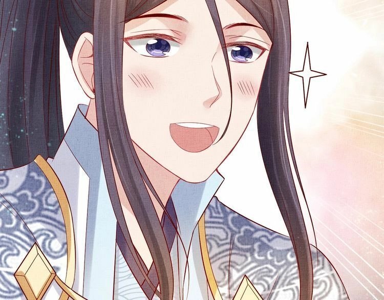 Thịnh Sủng Y Phi Chi Dao Quan Truyện Chapter 59 - 53