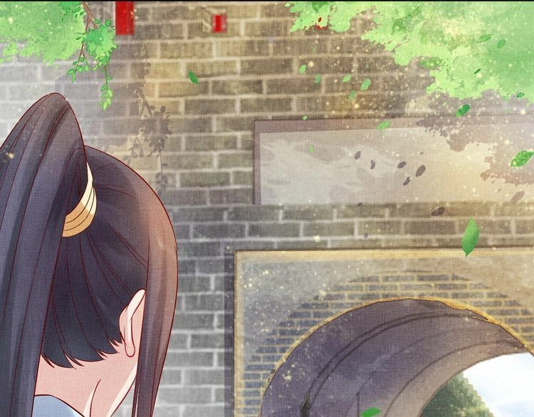 Thịnh Sủng Y Phi Chi Dao Quan Truyện Chapter 60 - 2