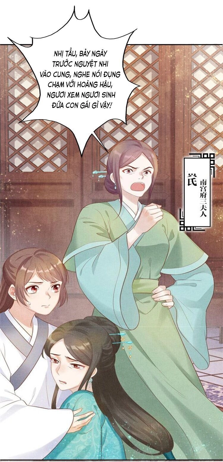 Thịnh Sủng Y Phi Chi Dao Quan Truyện Chapter 60 - 22