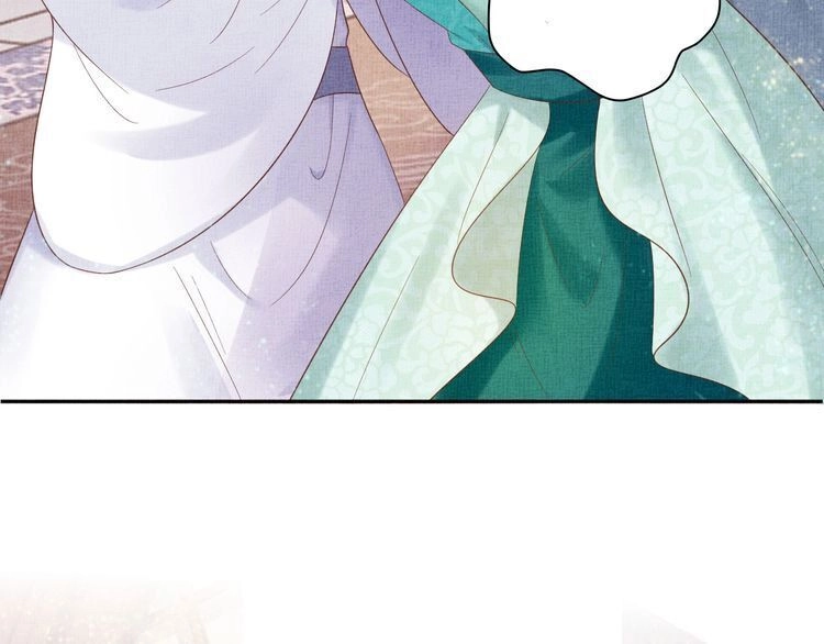 Thịnh Sủng Y Phi Chi Dao Quan Truyện Chapter 60 - 31