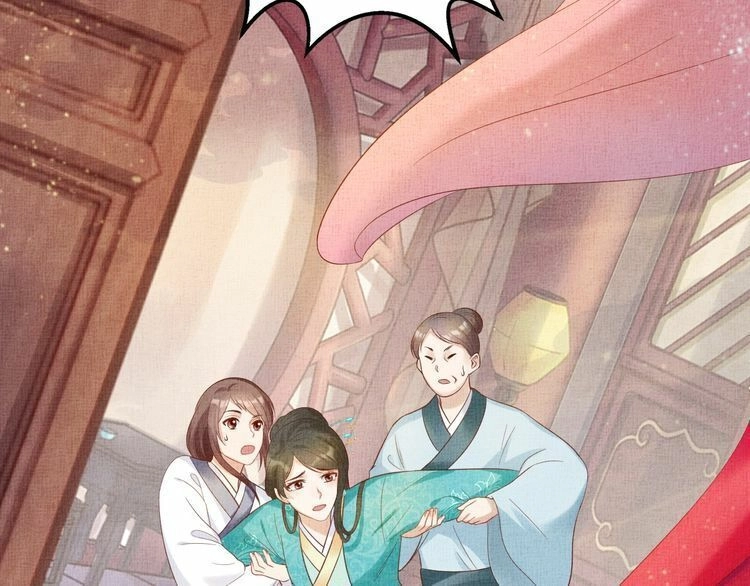 Thịnh Sủng Y Phi Chi Dao Quan Truyện Chapter 60 - 33