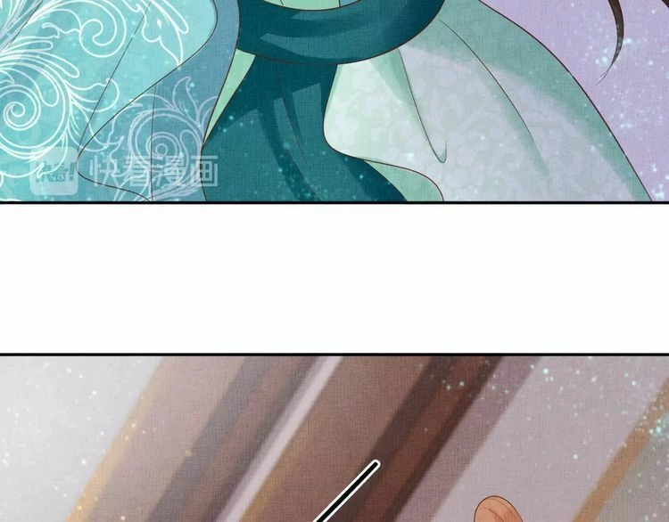 Thịnh Sủng Y Phi Chi Dao Quan Truyện Chapter 60 - 40