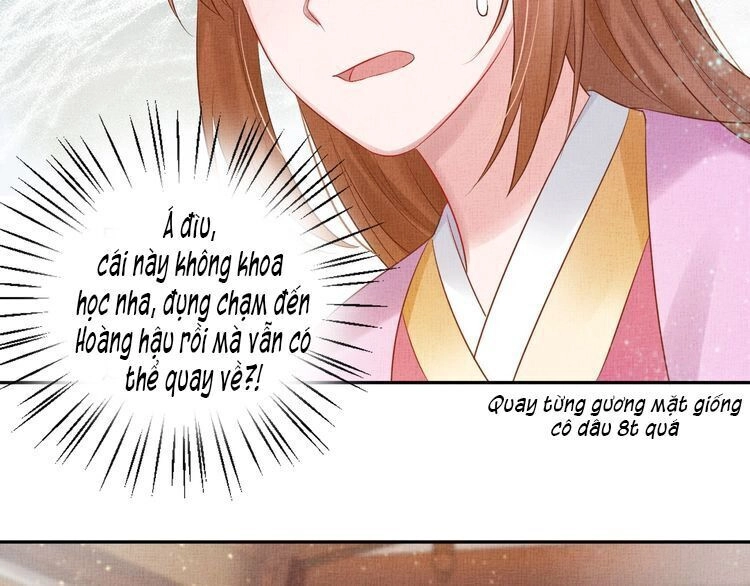 Thịnh Sủng Y Phi Chi Dao Quan Truyện Chapter 60 - 44