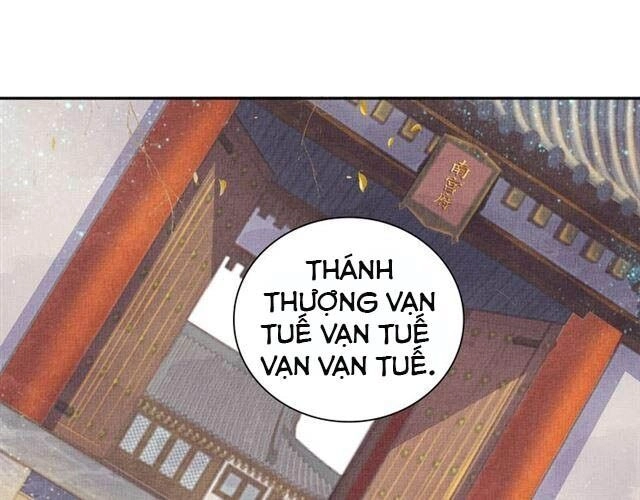 Thịnh Sủng Y Phi Chi Dao Quan Truyện Chapter 61 - 2
