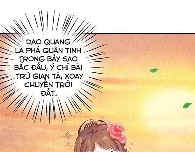 Thịnh Sủng Y Phi Chi Dao Quan Truyện Chapter 61 - 16