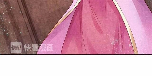 Thịnh Sủng Y Phi Chi Dao Quan Truyện Chapter 62 - 4