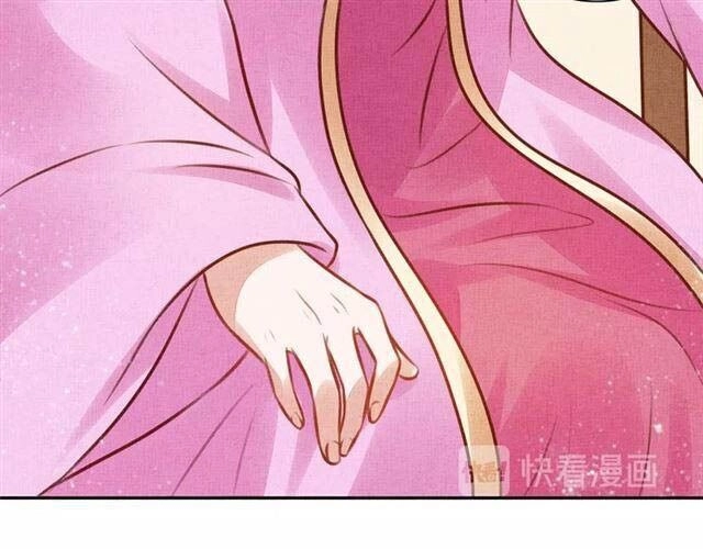 Thịnh Sủng Y Phi Chi Dao Quan Truyện Chapter 62 - 20