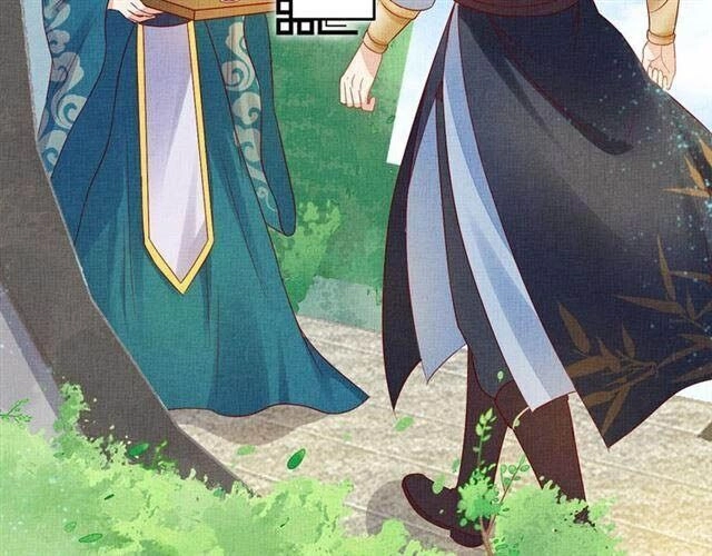 Thịnh Sủng Y Phi Chi Dao Quan Truyện Chapter 62 - 55