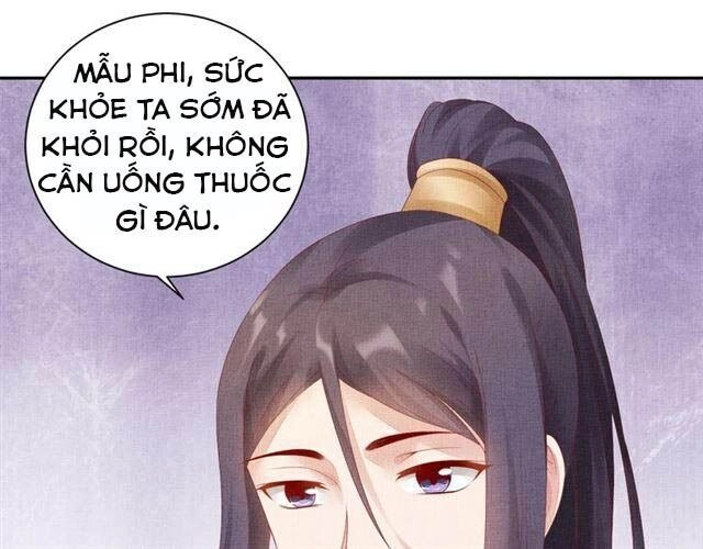 Thịnh Sủng Y Phi Chi Dao Quan Truyện Chapter 62 - 62