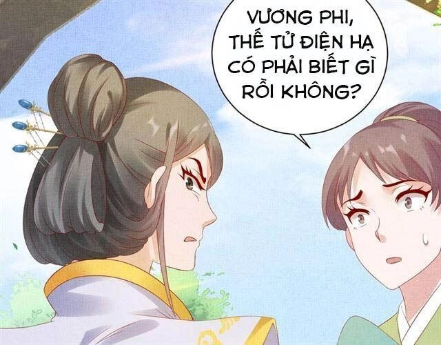 Thịnh Sủng Y Phi Chi Dao Quan Truyện Chapter 62 - 68