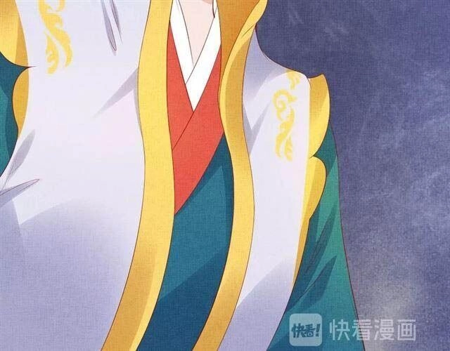 Thịnh Sủng Y Phi Chi Dao Quan Truyện Chapter 62 - 73