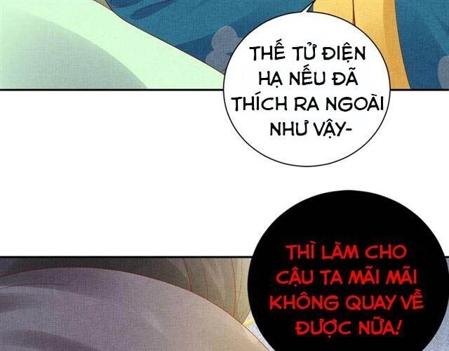 Thịnh Sủng Y Phi Chi Dao Quan Truyện Chapter 62 - 76