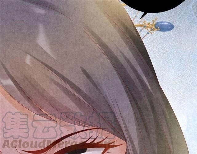 Thịnh Sủng Y Phi Chi Dao Quan Truyện Chapter 62 - 77