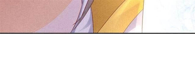 Thịnh Sủng Y Phi Chi Dao Quan Truyện Chapter 62 - 79