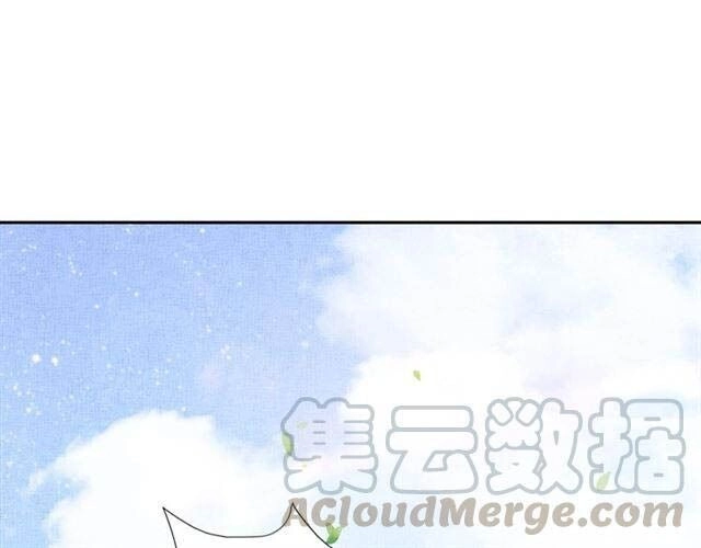 Thịnh Sủng Y Phi Chi Dao Quan Truyện Chapter 63 - 8