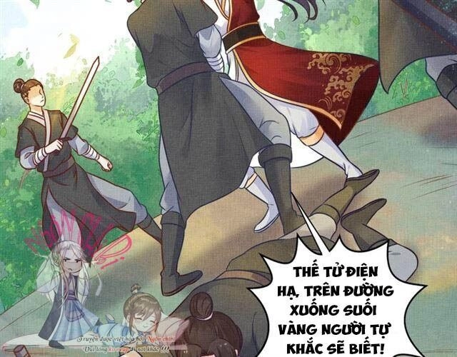 Thịnh Sủng Y Phi Chi Dao Quan Truyện Chapter 63 - 10