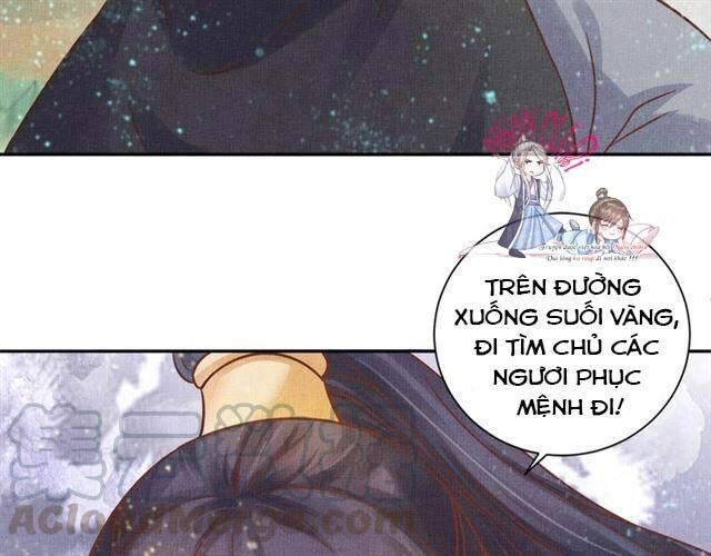 Thịnh Sủng Y Phi Chi Dao Quan Truyện Chapter 63 - 18