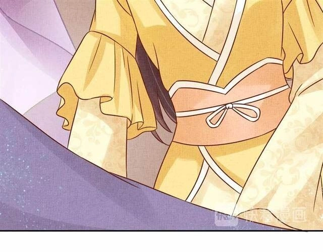 Thịnh Sủng Y Phi Chi Dao Quan Truyện Chapter 63 - 50