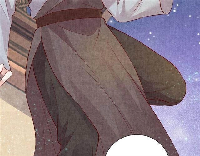 Thịnh Sủng Y Phi Chi Dao Quan Truyện Chapter 64 - 28