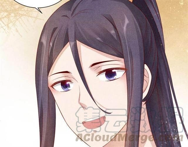 Thịnh Sủng Y Phi Chi Dao Quan Truyện Chapter 64 - 32