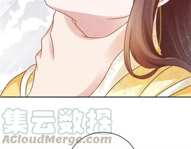 Thịnh Sủng Y Phi Chi Dao Quan Truyện Chapter 65 - 27